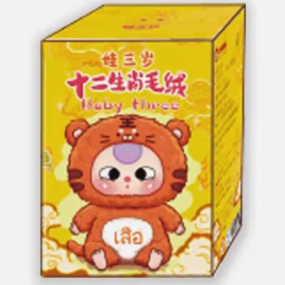 Baby Three The Twelve OG Chinese Zodiac Animal Series Blind Box - Picture 3 of 3